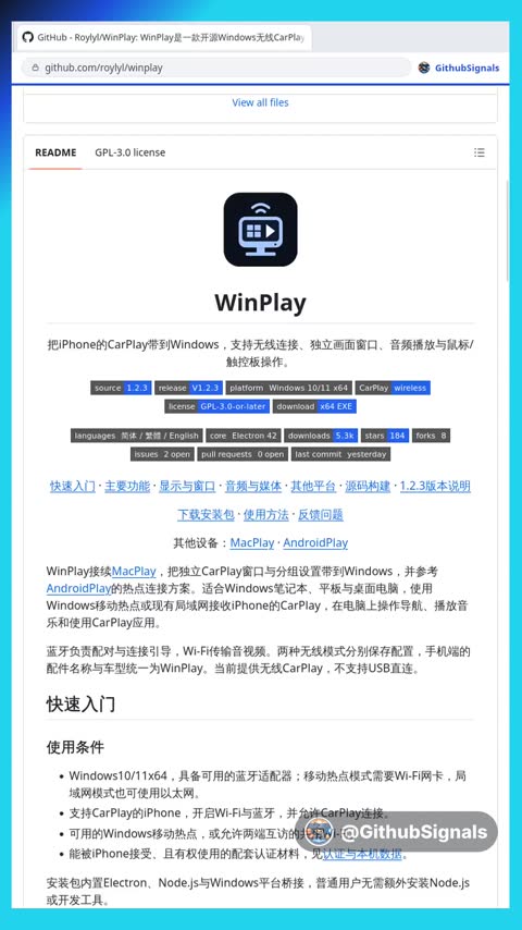 Video preview for roylyl/winplay