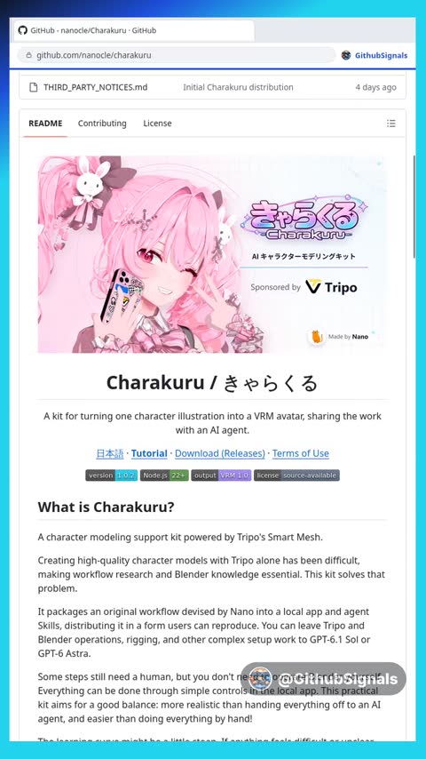 Video preview for nanocle/charakuru