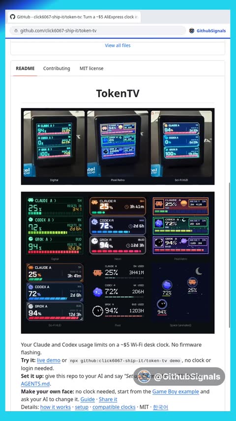 Video preview for click6067-ship-it/token-tv