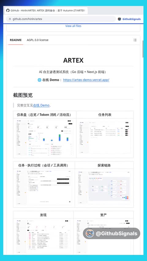 Video preview for hinln/artex