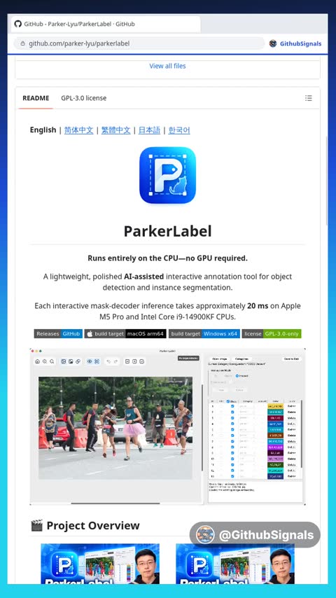 Video preview for parker-lyu/parkerlabel