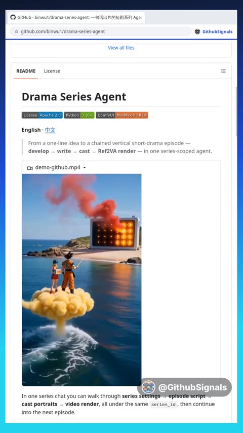 Video preview for binwu1/drama-series-agent