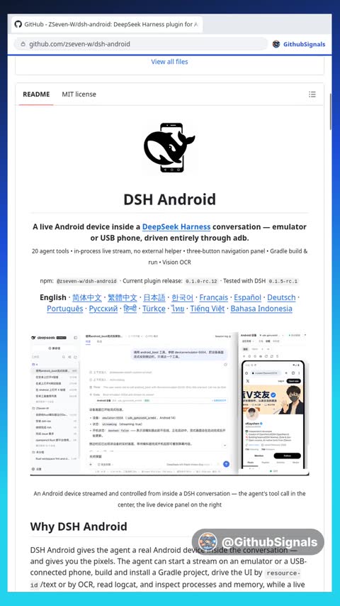 Video preview for zseven-w/dsh-android