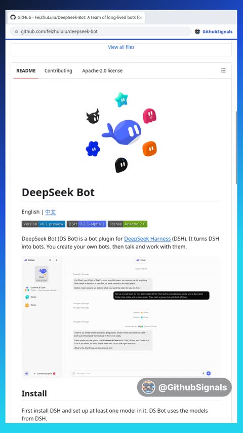 Video preview for feizhululu/deepseek-bot