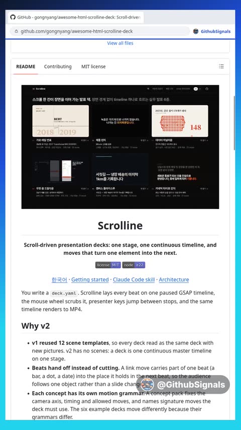 Video preview for gongnyang/awesome-html-scrolline-deck