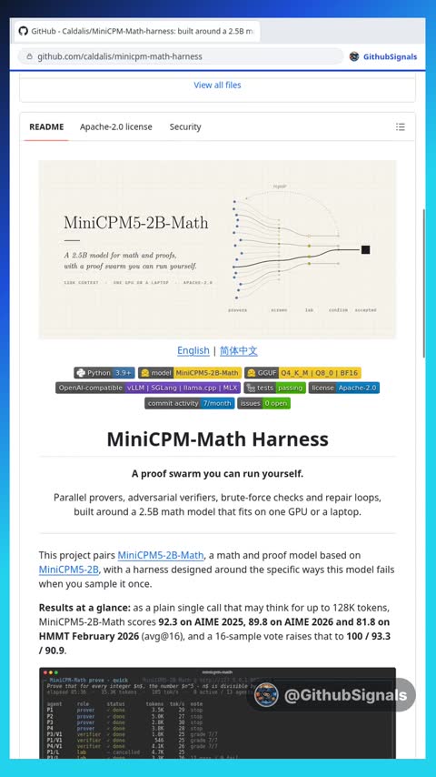 Video preview for caldalis/minicpm-math-harness