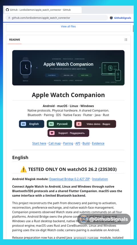 Video preview for lordixdemon/apple_watch_connector