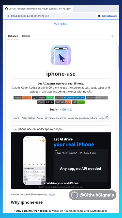 Video preview for leeguooooo/iphone-use