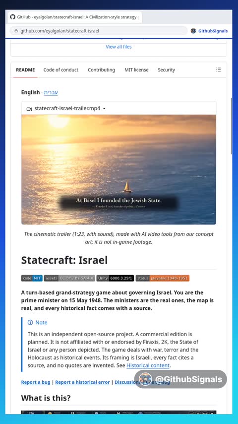 Video preview for eyalgolan/statecraft-israel