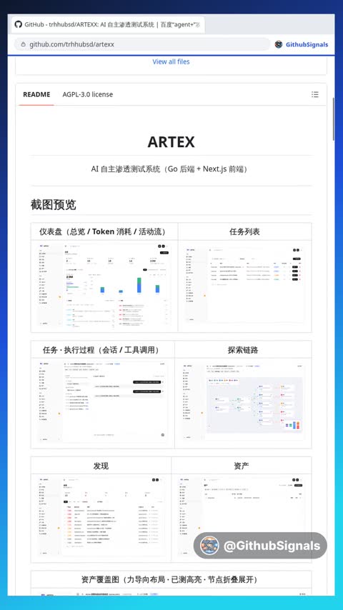 Video preview for trhhubsd/artexx