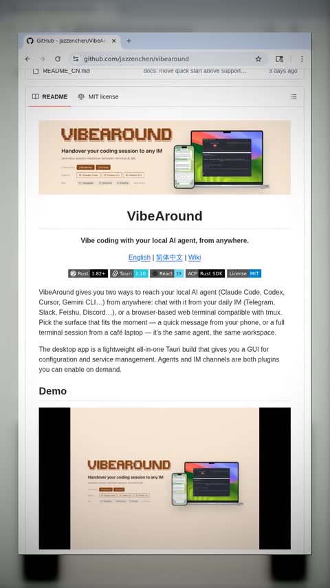 Video preview for jazzenchen/vibearound