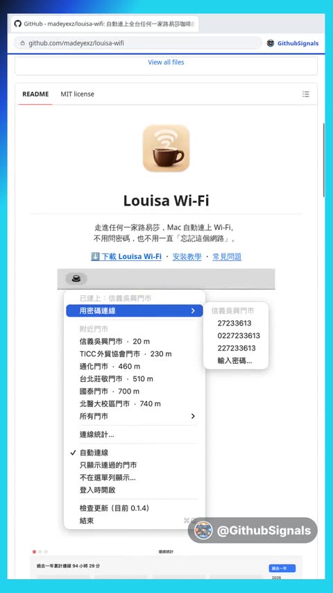 Video preview for madeyexz/louisa-wifi