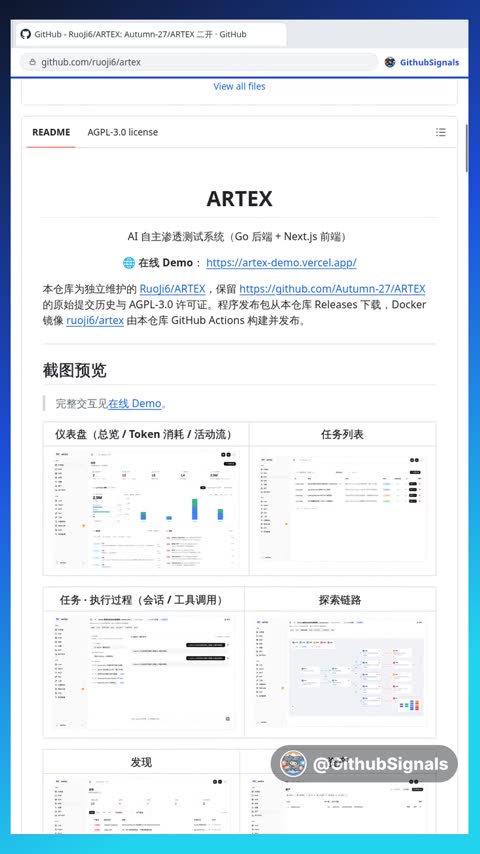 Video preview for ruoji6/artex