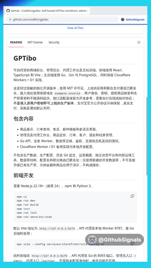 Video preview for coolkhz/gptibo