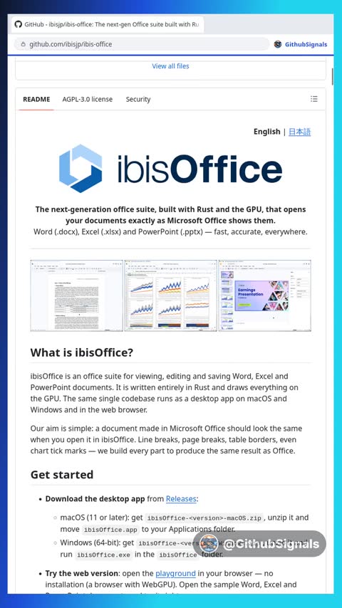 Video preview for ibisjp/ibis-office