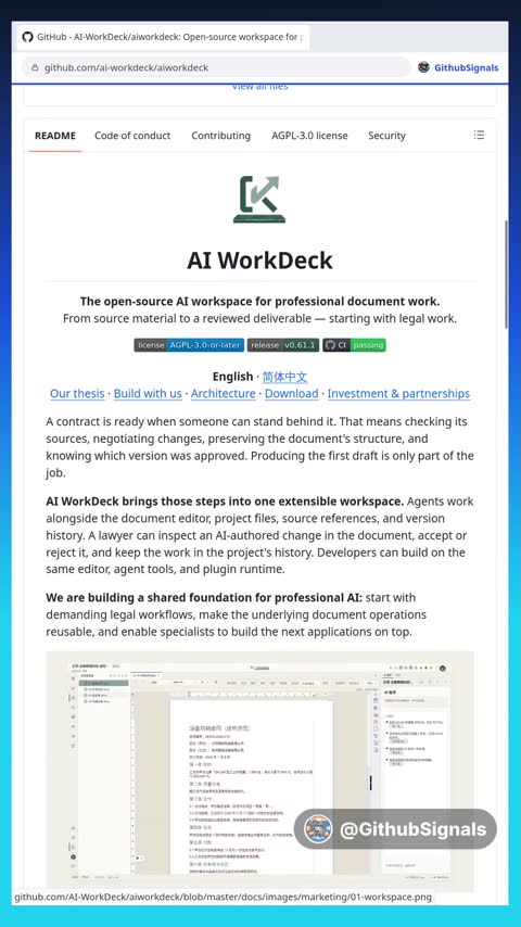 Video preview for ai-workdeck/aiworkdeck
