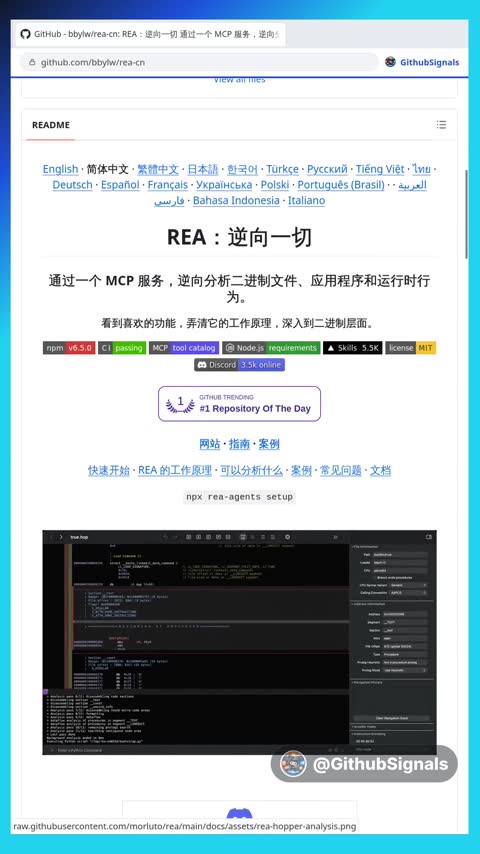 Video preview for bbylw/rea-cn