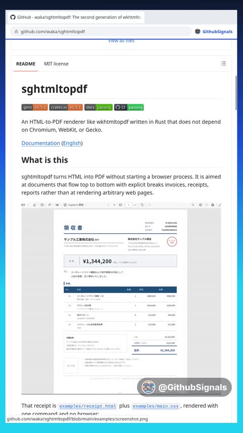 Video preview for waka/sghtmltopdf