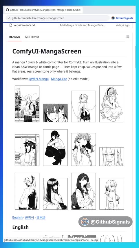Video preview for ashukae/comfyui-mangascreen