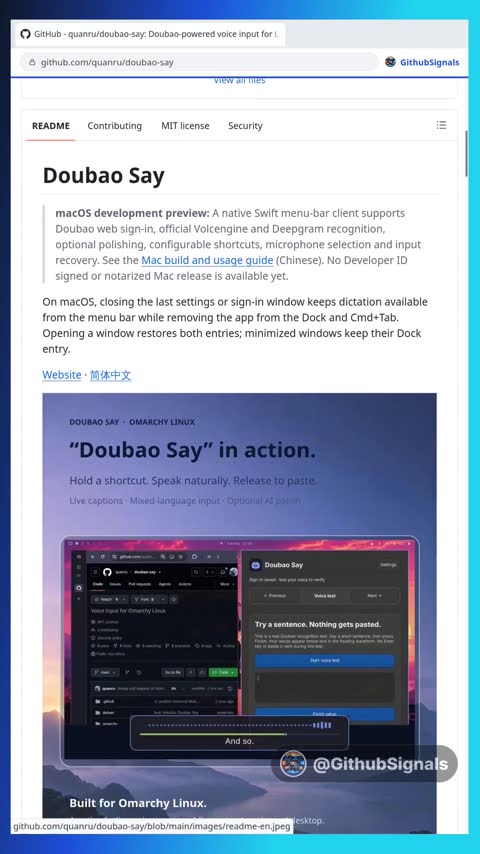 Video preview for quanru/doubao-say