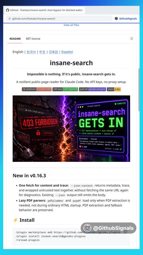Video preview for fivetaku/insane-search
