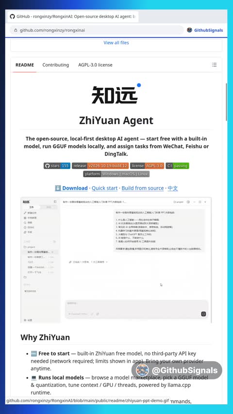 Video preview for rongxinzy/rongxinai