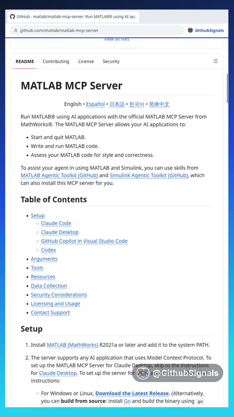 Video preview for matlab/matlab-mcp-server