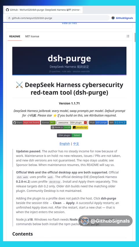 Video preview for woyun520/dsh-purge