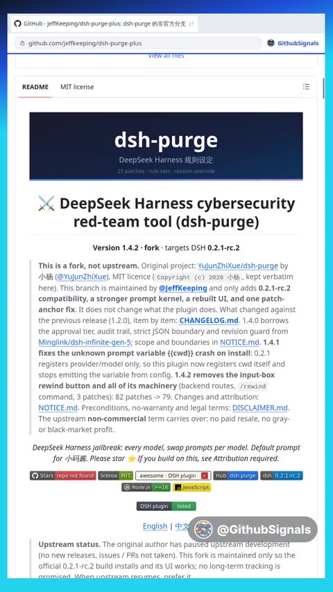 Video preview for jeffkeeping/dsh-purge-plus