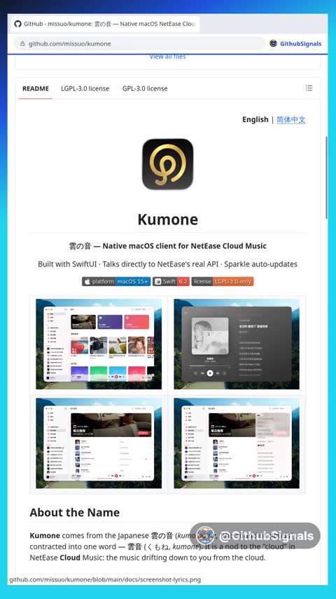 Video preview for missuo/kumone