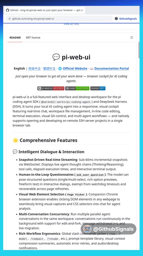 Video preview for xing-shuyin/pi-web-ui