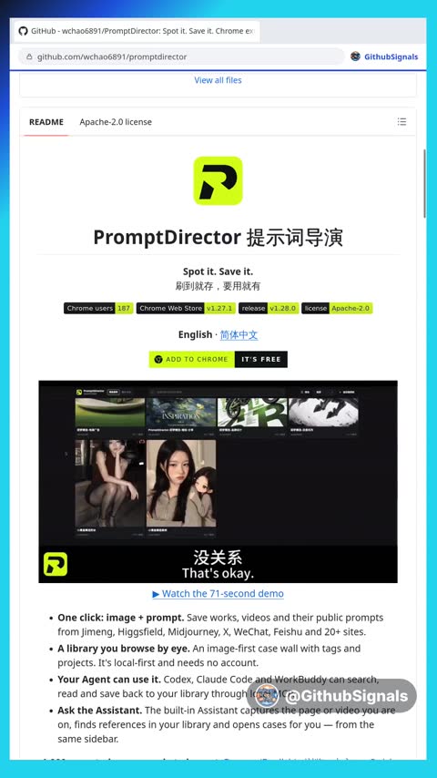 Video preview for wchao6891/promptdirector
