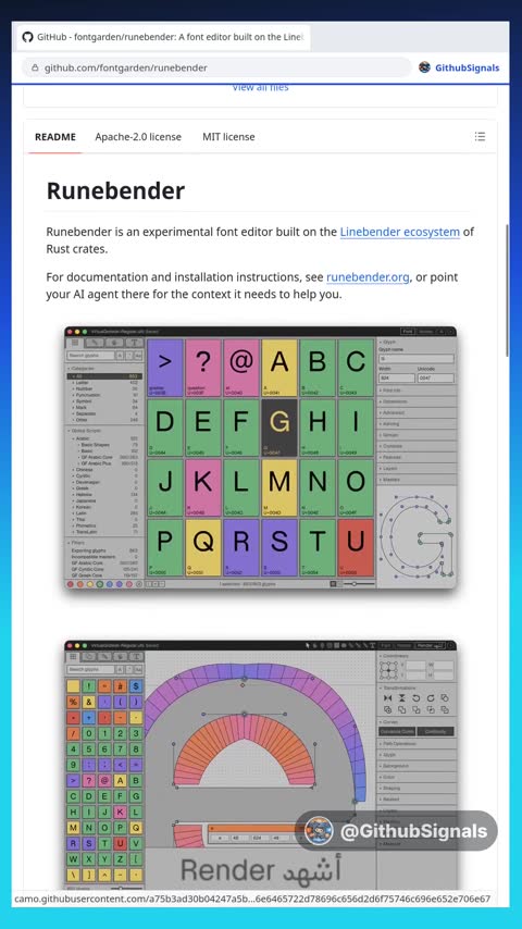 Video preview for fontgarden/runebender