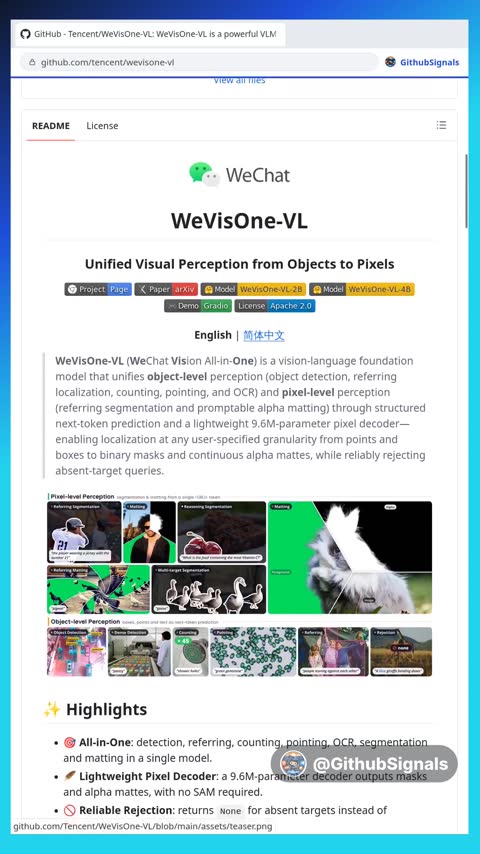 Video preview for tencent/wevisone-vl