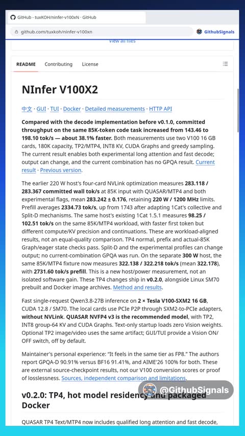 Video preview for tuxkoh/ninfer-v100xn