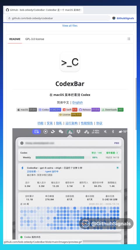 Video preview for bob-zebedy/codexbar
