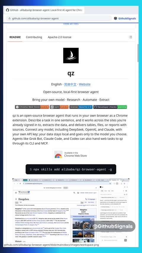 Video preview for alibaba/qz-browser-agent