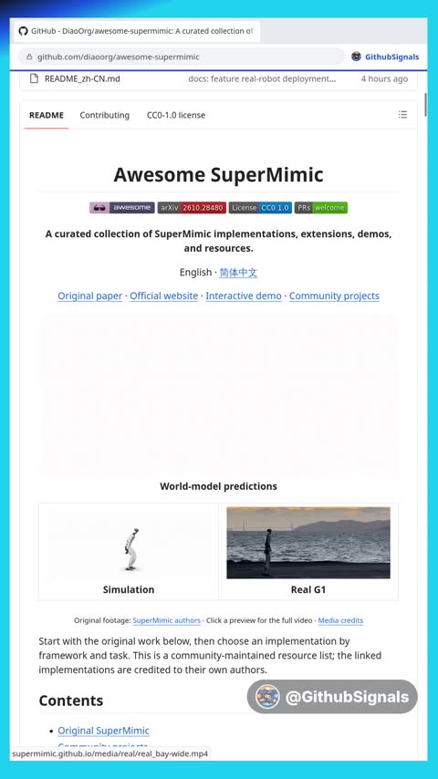 Video preview for diaoorg/awesome-supermimic