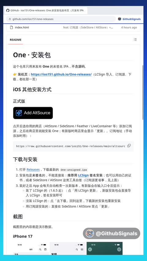 Video preview for ios151/one-releases