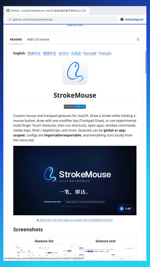 Video preview for licoy/strokemouse