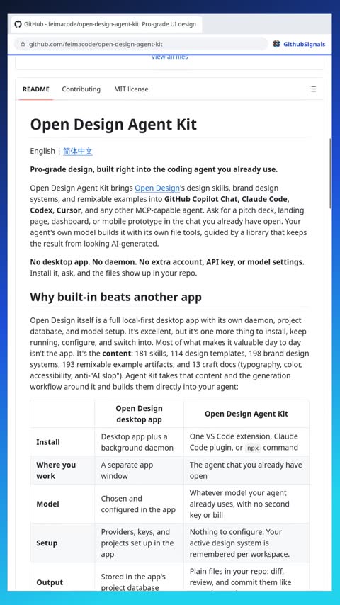 Video preview for feimacode/open-design-agent-kit