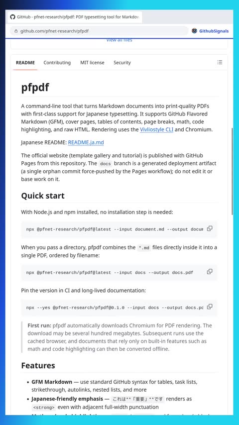 Video preview for pfnet-research/pfpdf