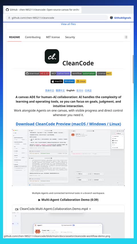 Video preview for chen-985211/cleancode