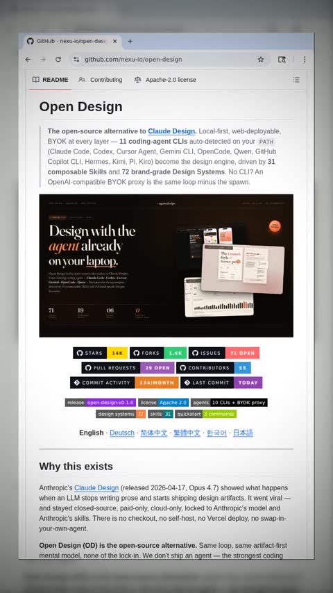 Video preview for nexu-io/open-design