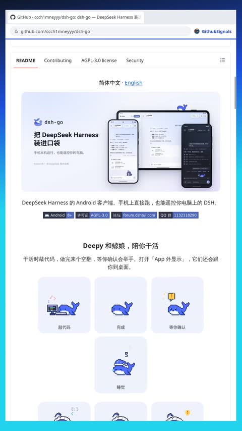Video preview for ccch1mneyyy/dsh-go