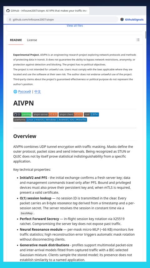 Video preview for infosave2007/aivpn