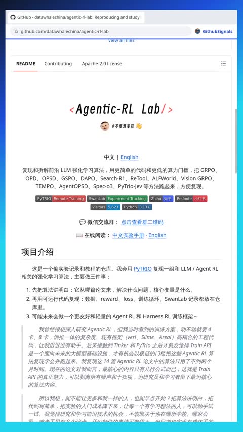 Video preview for datawhalechina/agentic-rl-lab