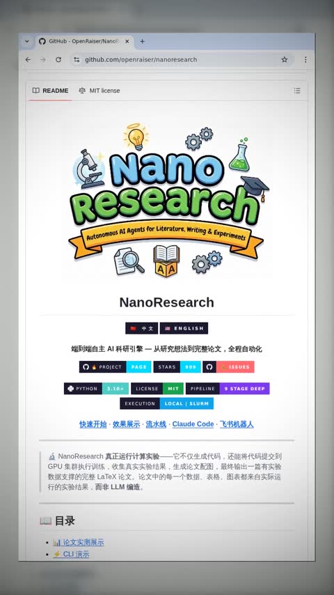 Video preview for openraiser/nanoresearch