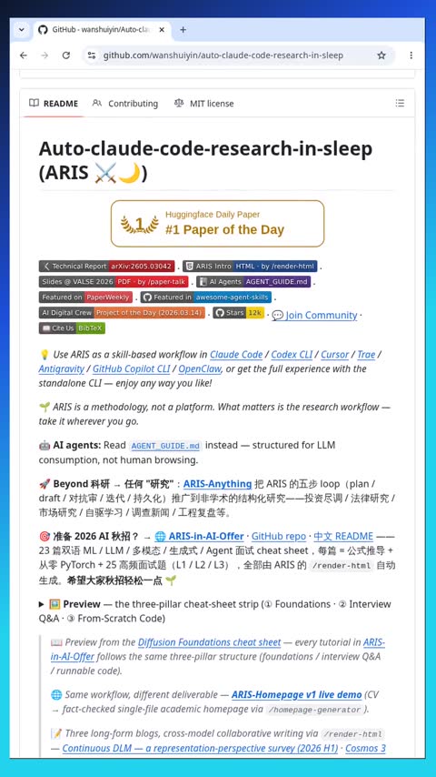 Video preview for wanshuiyin/auto-claude-code-research-in-sleep