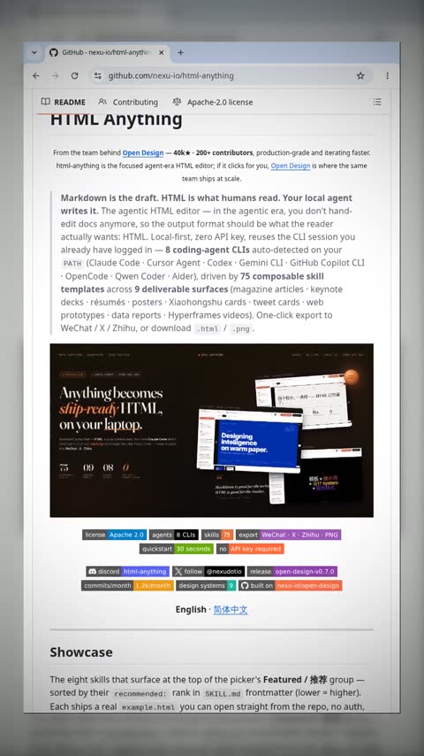 Video preview for nexu-io/html-anything